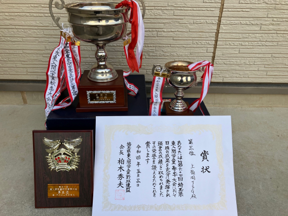 【6.5年生】東入間学童野球春季大会　第３位獲得！！